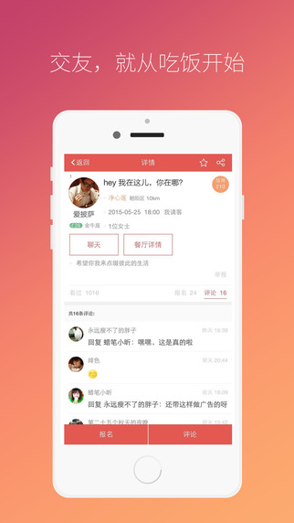 ��Է�iphone������