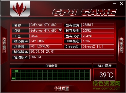 �߲ʺ�iGame��Ƶ����(GPU GAME)����