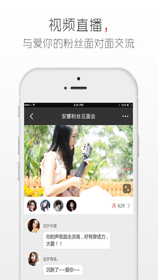 ���iPhone��(���շ���ƽ̨)����