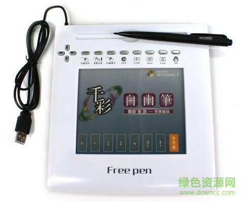 ǧ�����ɱ���д����������