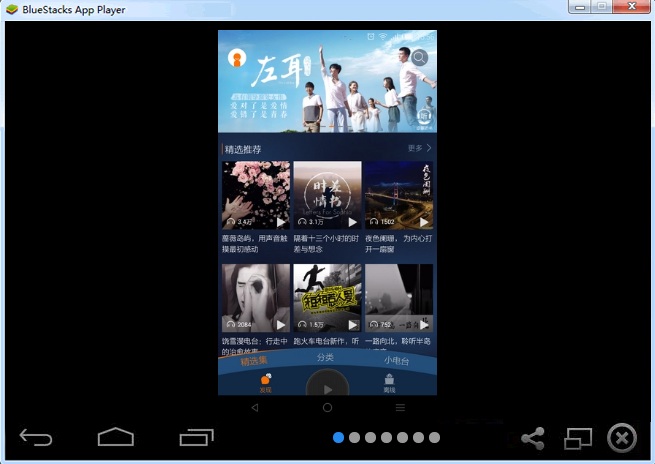 ���fm���°汾����