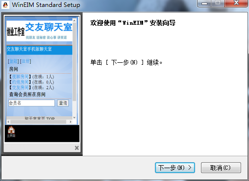���ͨѶ����