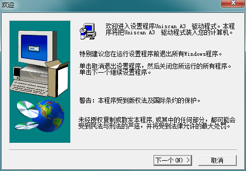 �廪�Ϲ�a3ɨ������������