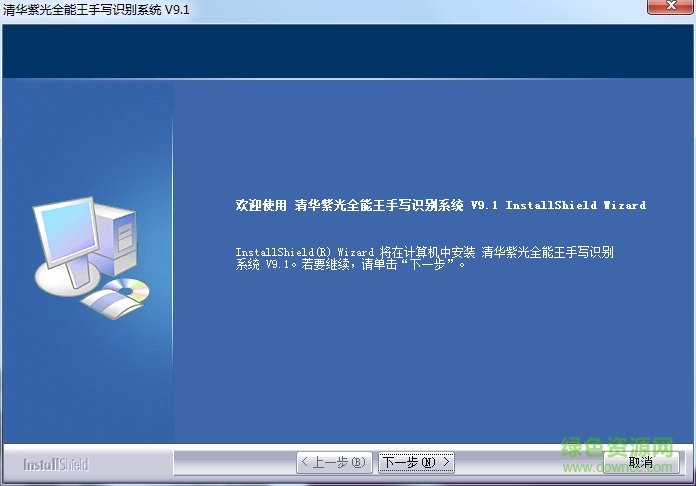廪Ϲcr330д
