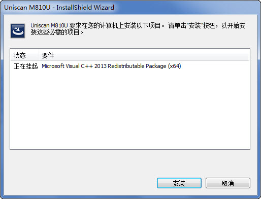 �廪�Ϲ�M810uɨ������������