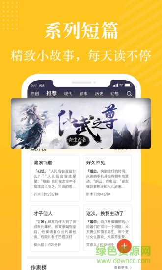�漣С˵ƻ���ֻ�������