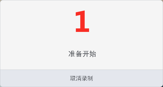 ��¼������