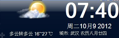 ������win7��������Ԥ������