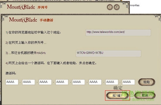 �����뿳ɱ:��������-����ȫ��ս���ƽⲹ������