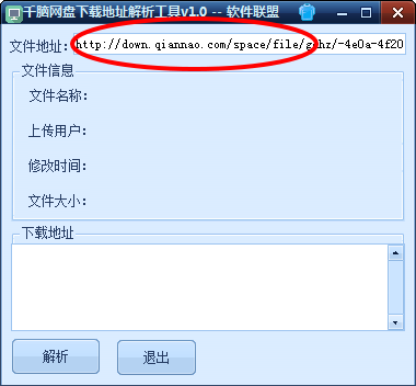ǧ��������ʵ��ַ������������