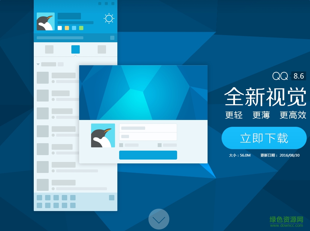 qq2011���������