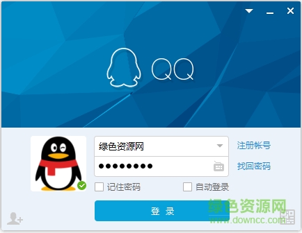 qq32λ�汾����