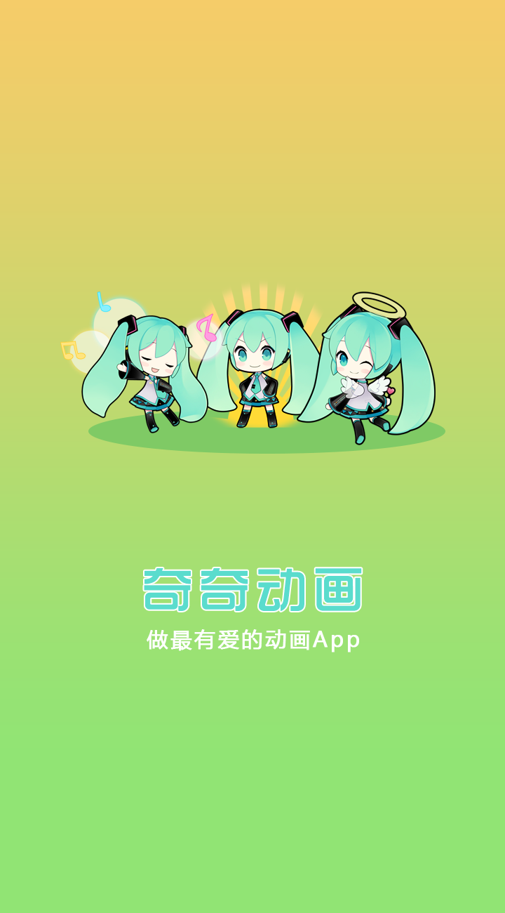���涯�����°汾����