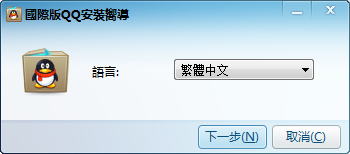 qq���ʰ�pc����