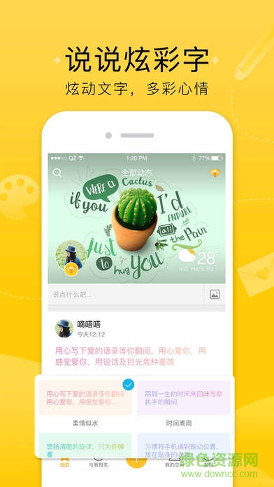 qq�ռ�ƻ��������
