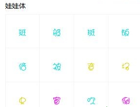 qq��ͨ����������
