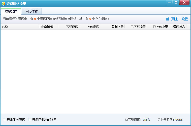 qq�������������