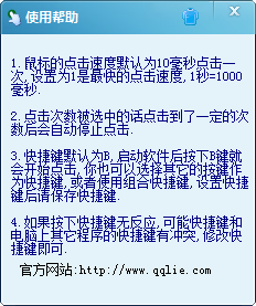 QQ���������������