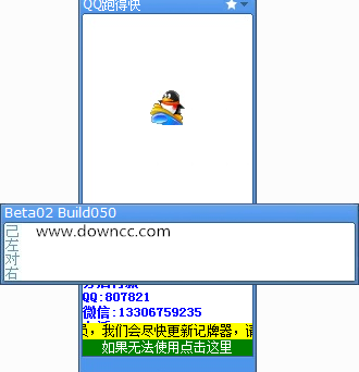QQ�ܵÿ�ͯ��Բ����������