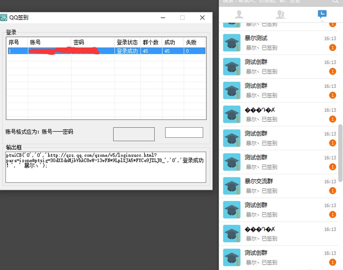 qȺǩ������