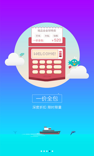 ȫ������app����