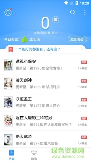 qq�Ķ���pc������