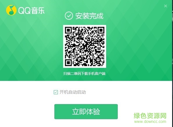 QQ����2014(QQMusic)����