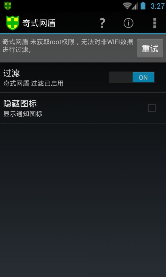 ��ʽ����(��Ϣ����app)����