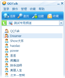 QT����(QQTalk)����