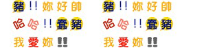 ȫ�µ�qq��������