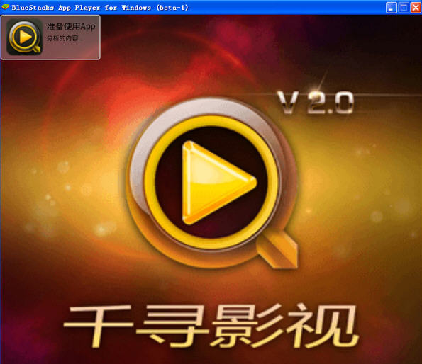 ǧѰӰ�ӵ��԰�����