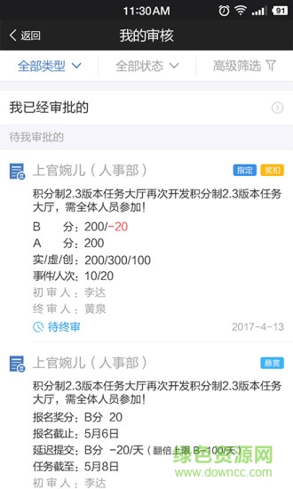 Ⱥ�ջ����ƹ�����������