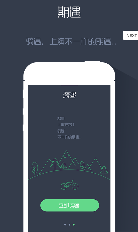 ������������ϵͳ��������