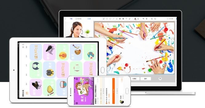 ȫ�����߽�ʦ����������