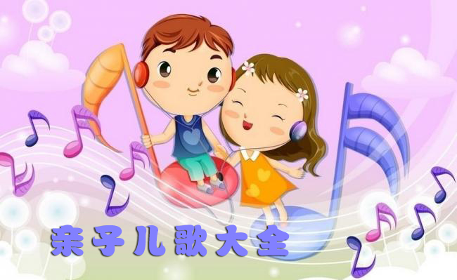 ���Ӷ���mp3�������