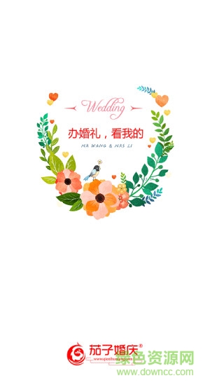 ���ӻ�������