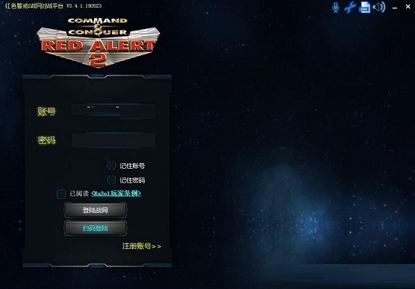 ra2ol�쾯ս����սƽ̨����