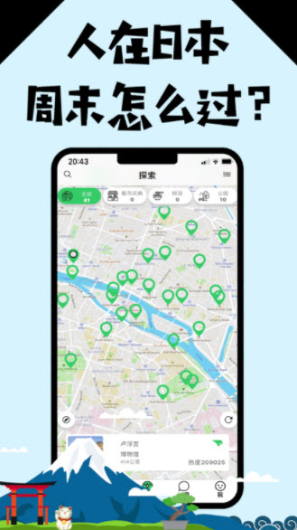 �ձ�����˵iphone������