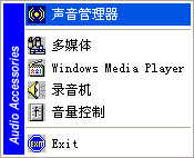 Realtek����alc101������������