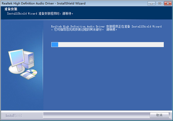 realtek����ALC269 HD Audio������������ for xp/win7 32/64λ����