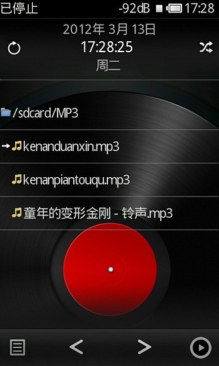 Rockbox(�������ֲ�����)����