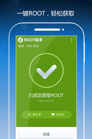 root��������