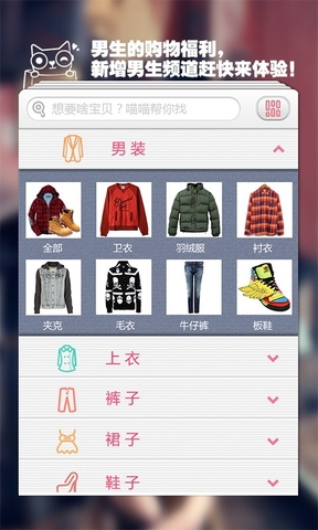 ���˹��iphone������