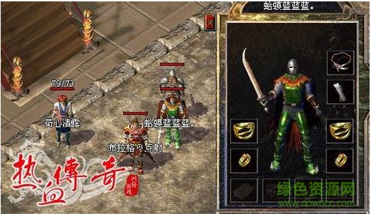 ��Ѫ����1.85�ͻ�������