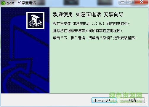 ���ⱦ����绰����