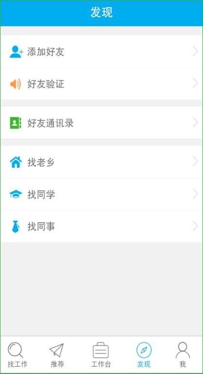 �������Ȧ����