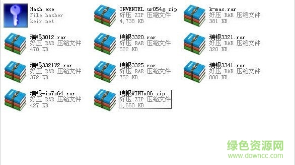 瑞银无线网卡全系列驱动下载 瑞银无线网卡全系列驱动下载