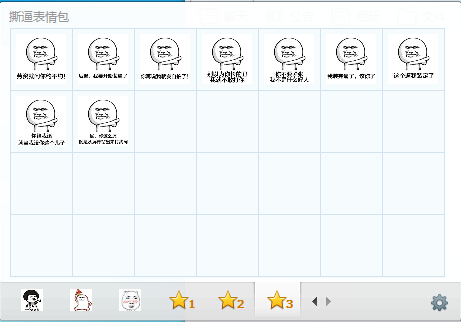 ˺�Ʊ��������