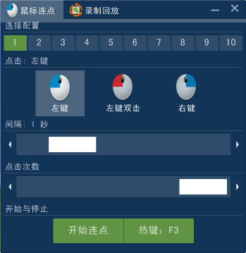 �������¼�ƻط�������