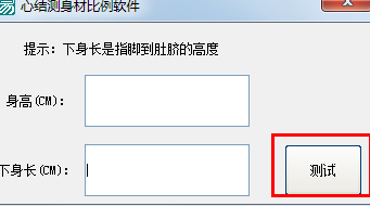 ���ı���ָ������(���ı���������)����